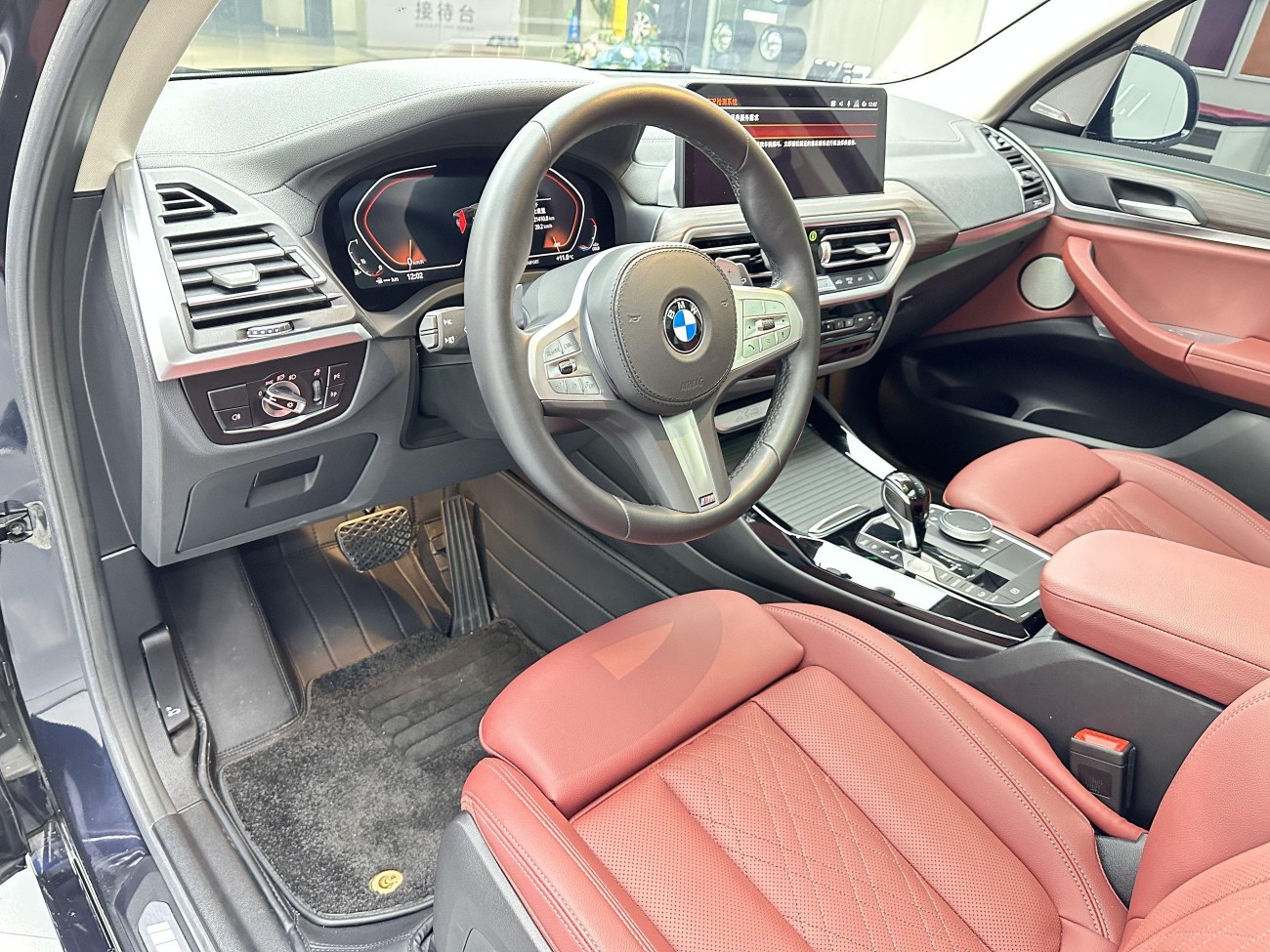 BMW X3 2023