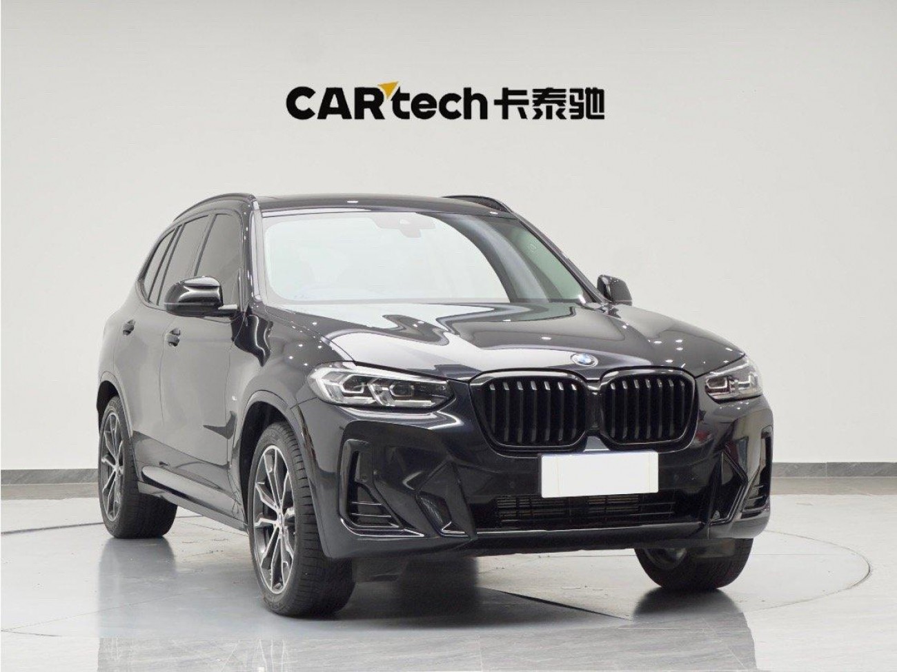 BMW X3 2023