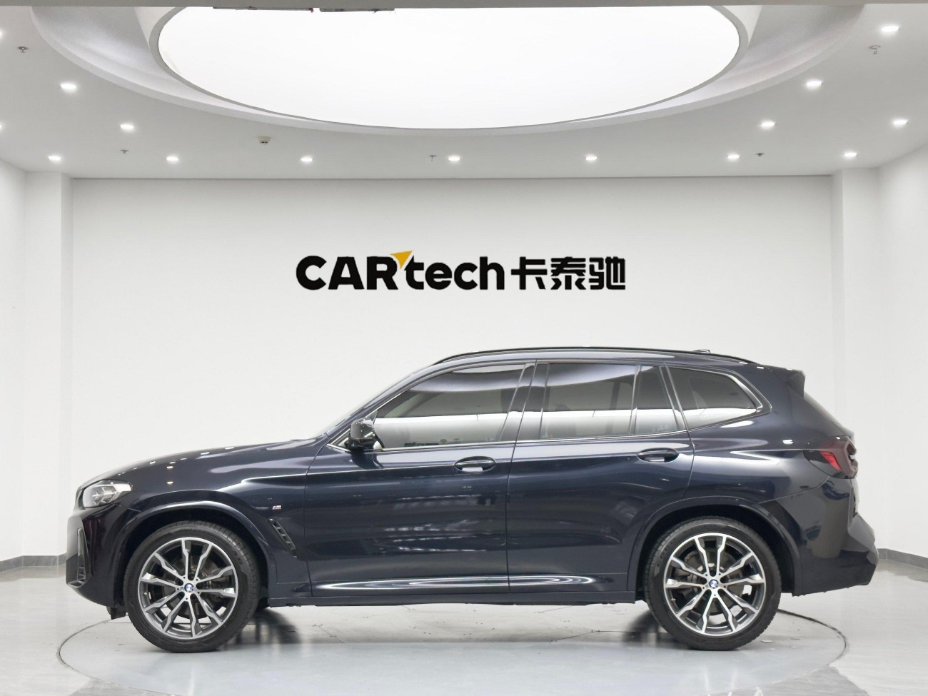 BMW X3 2023