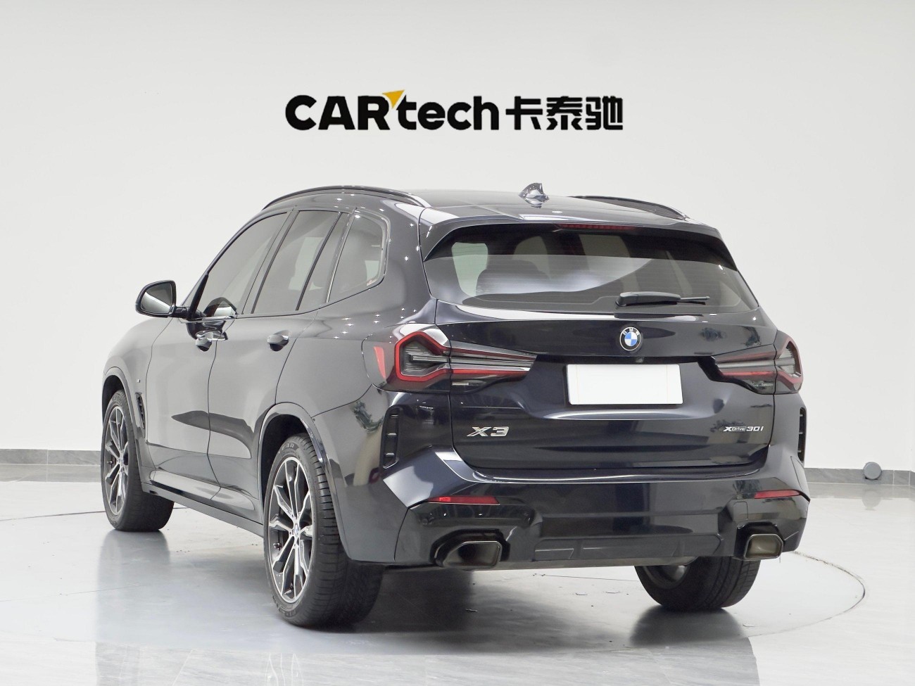 BMW X3 2023