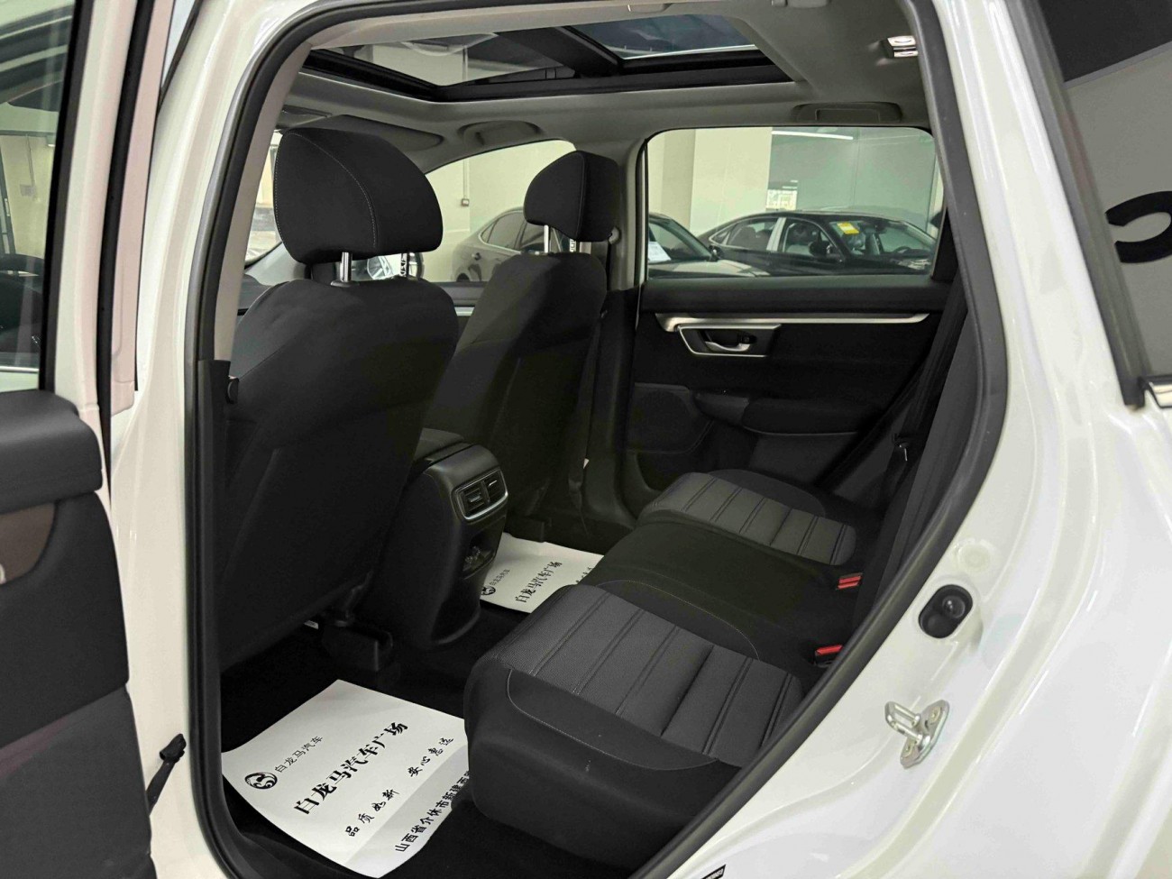 Honda Breeze 2021