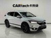 Honda Breeze 2021