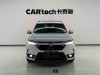 Honda Breeze 2021