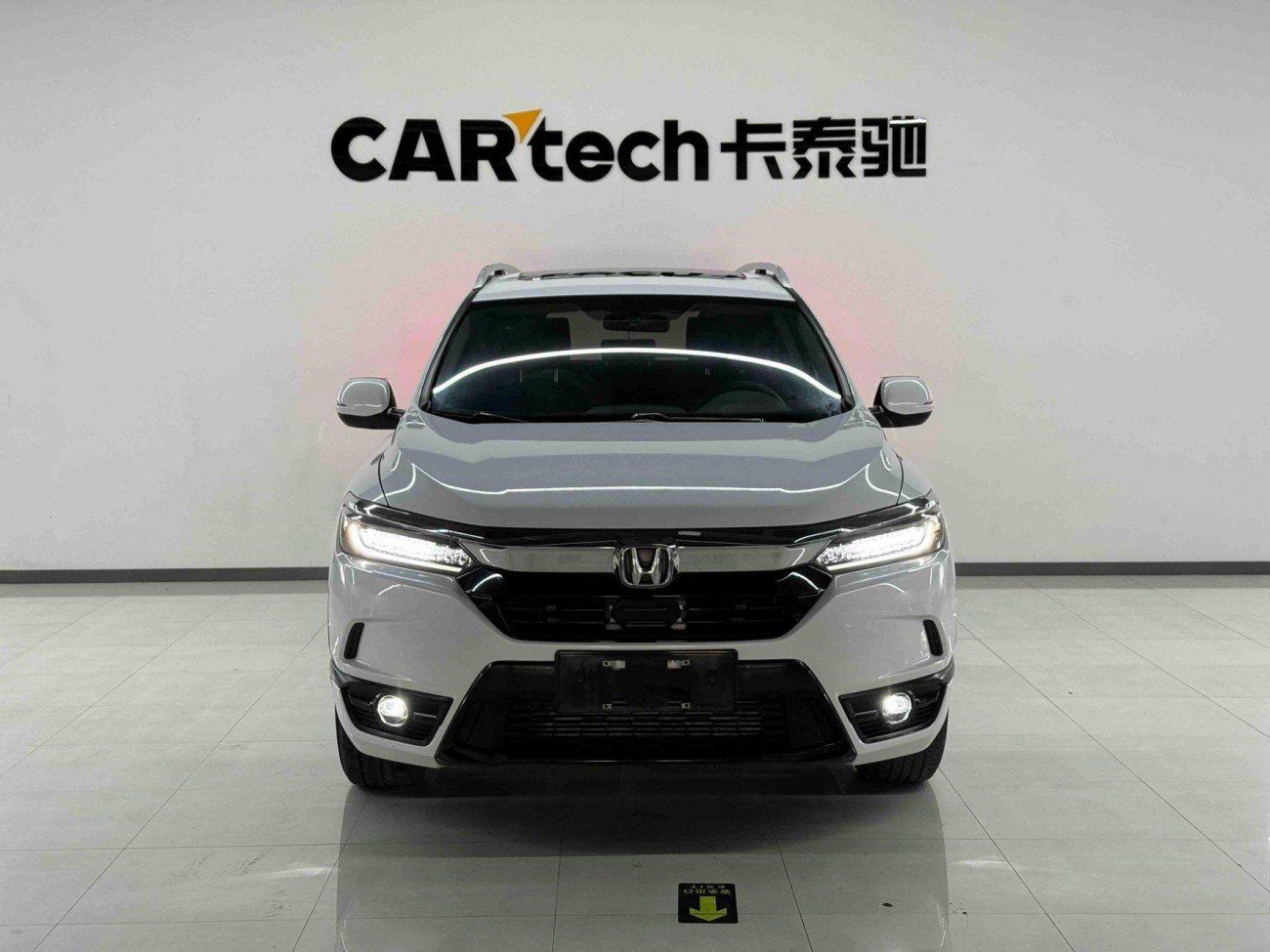 Honda Breeze 2021