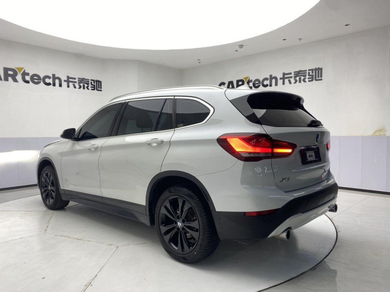 BMW X1 2021
