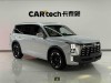 Trumpchi ES9 2025