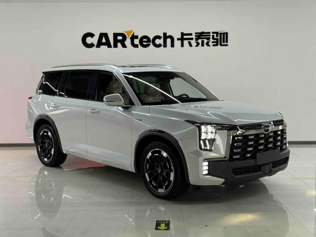 Trumpchi ES9 2025