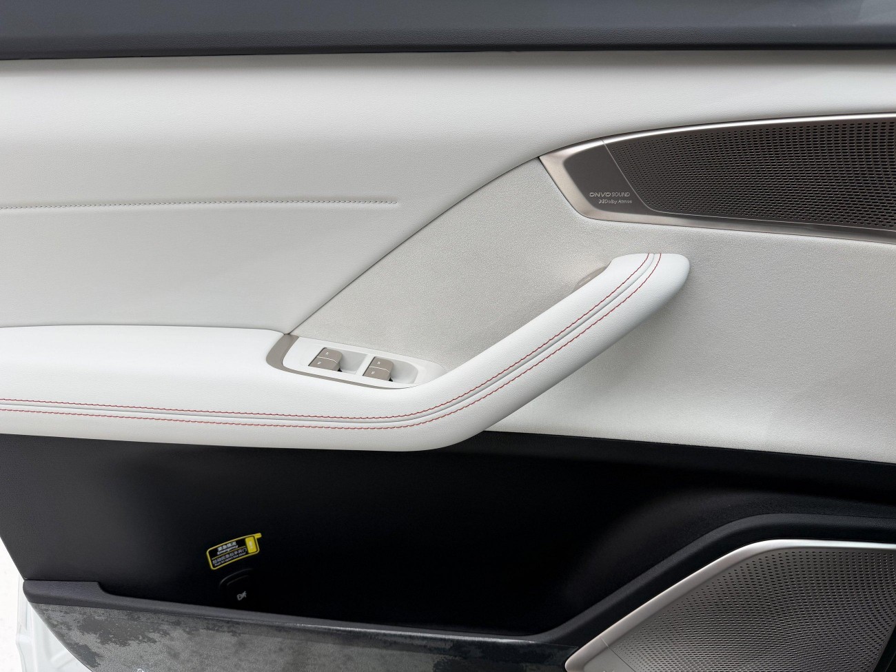 Onvo L60 2025