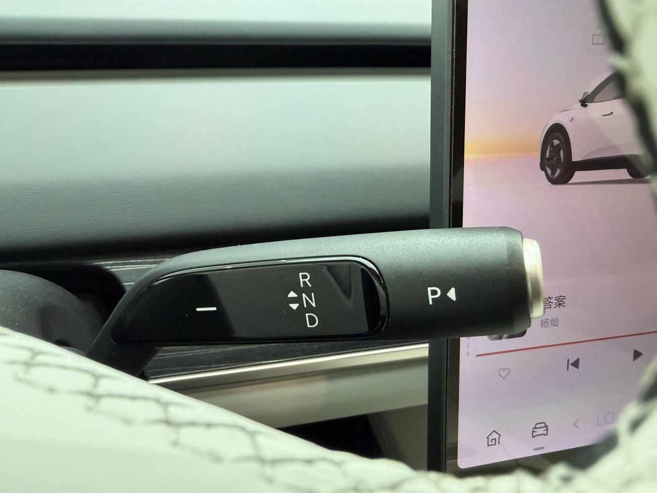 Onvo L60 2025