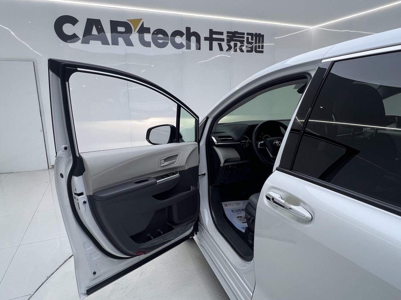 Toyota Sienna 2024