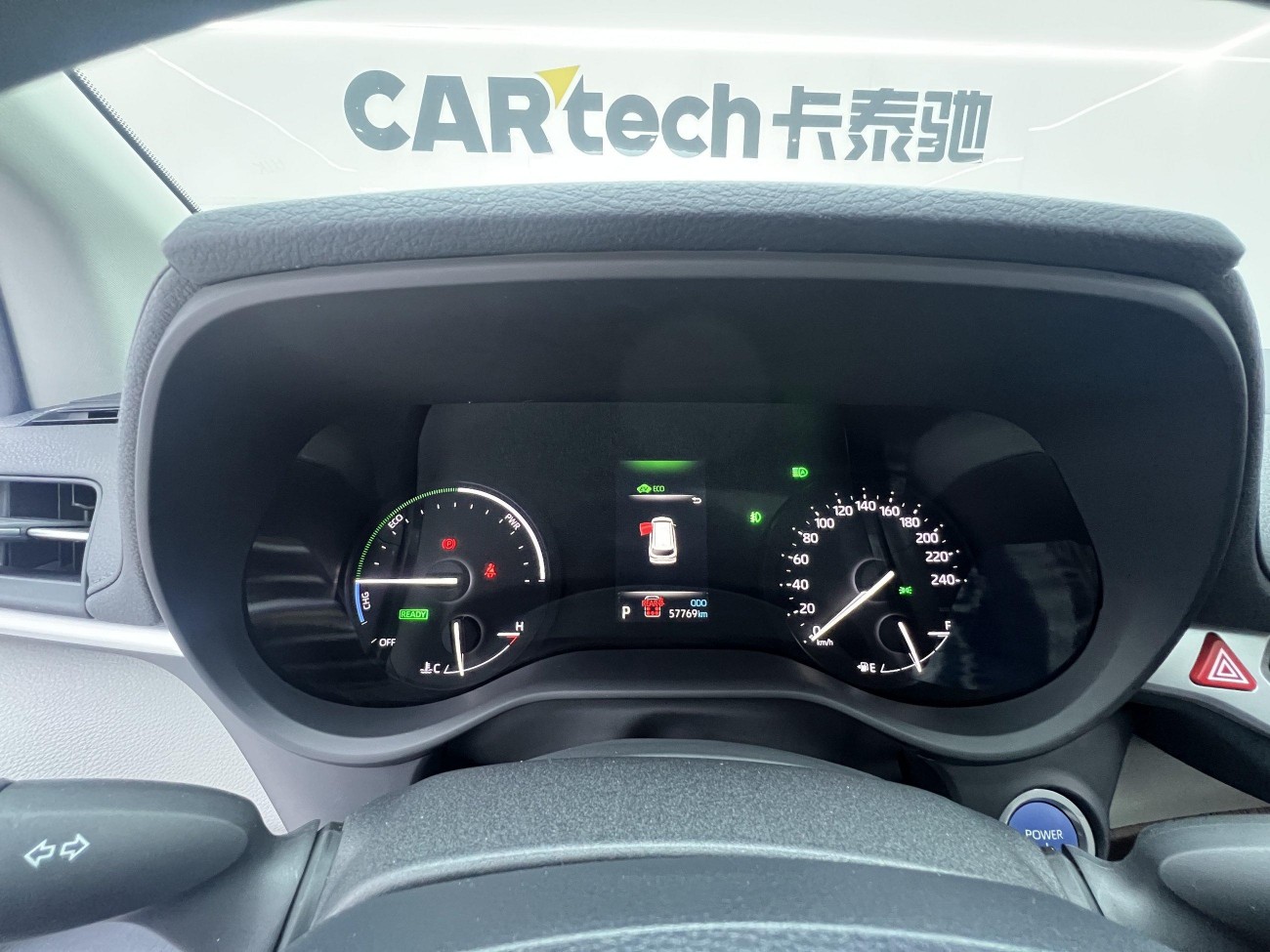 Toyota Sienna 2024