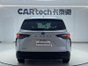 Toyota Sienna 2024