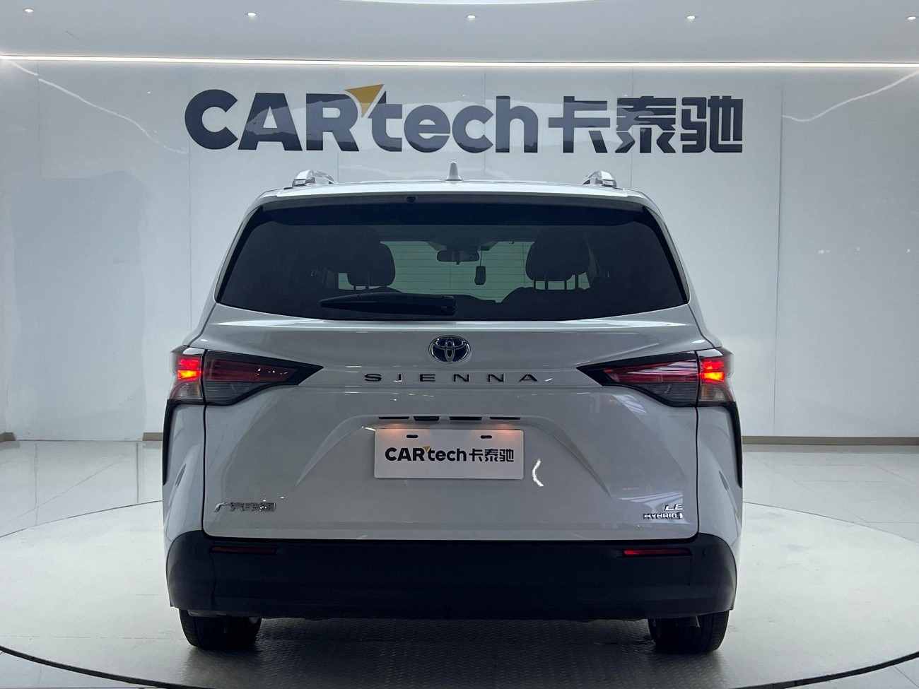 Toyota Sienna 2024