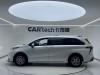 Toyota Sienna 2024