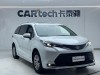 Toyota Sienna 2024
