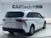 Toyota Sienna 2024