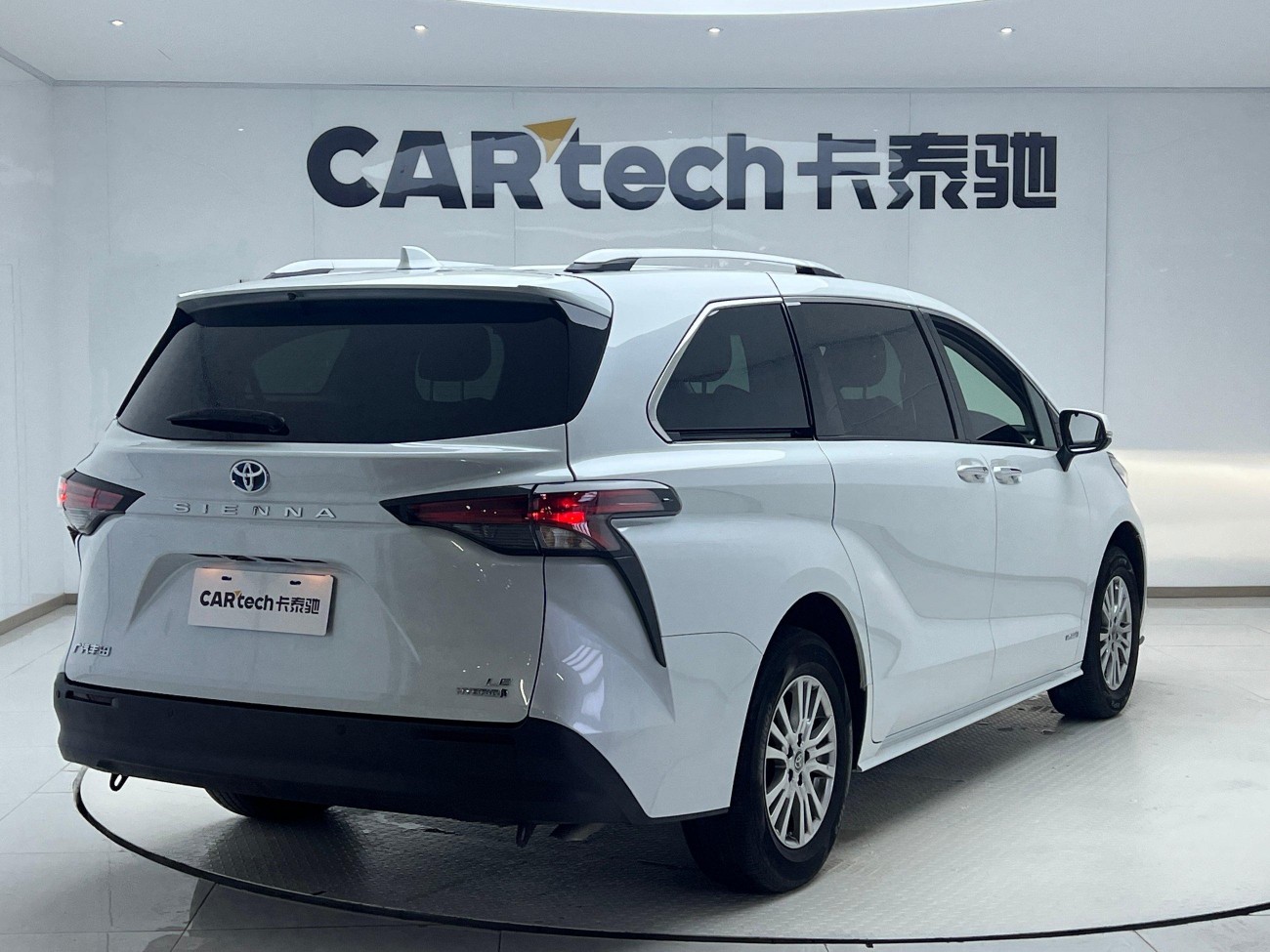 Toyota Sienna 2024