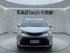 Toyota Sienna 2024