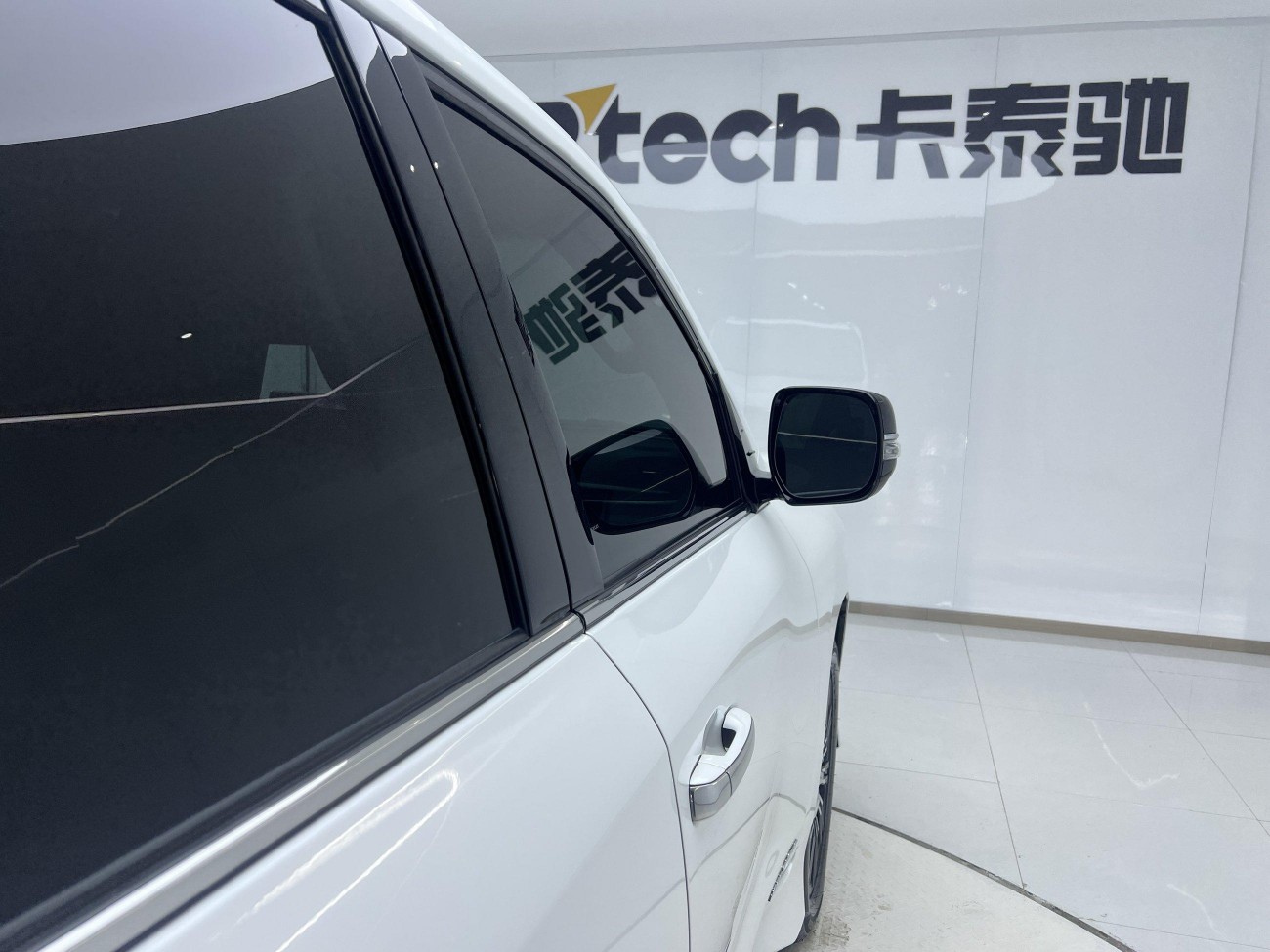 Toyota Sienna 2024