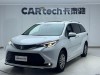 Toyota Sienna 2024