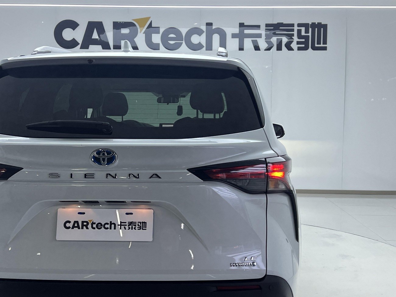 Toyota Sienna 2024