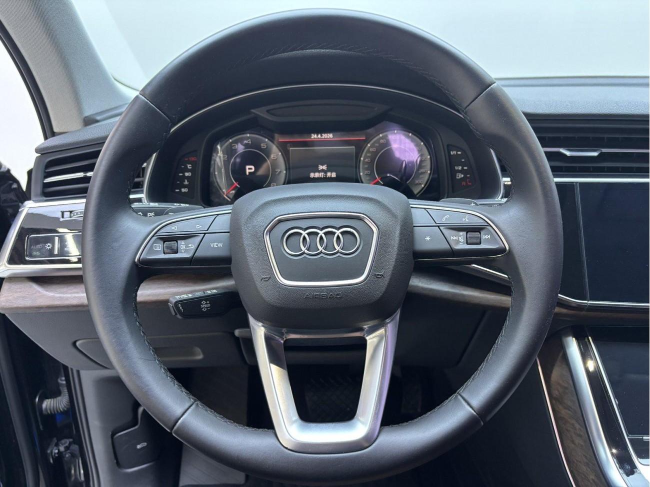 Audi Q7 45 TFSI 2023