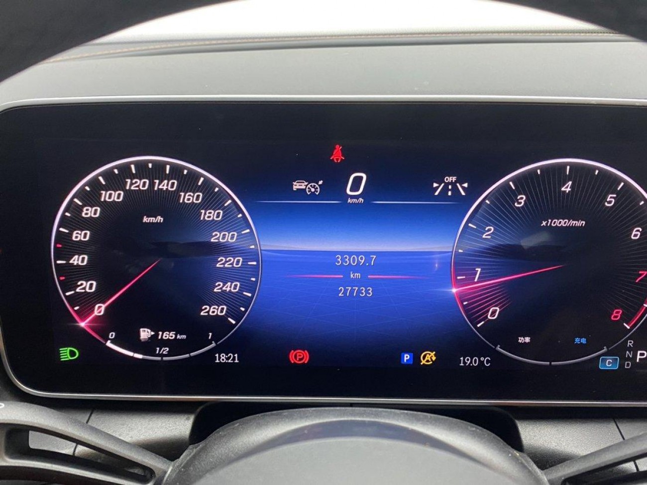 Mercedes-Benz GLC 300 L 2024
