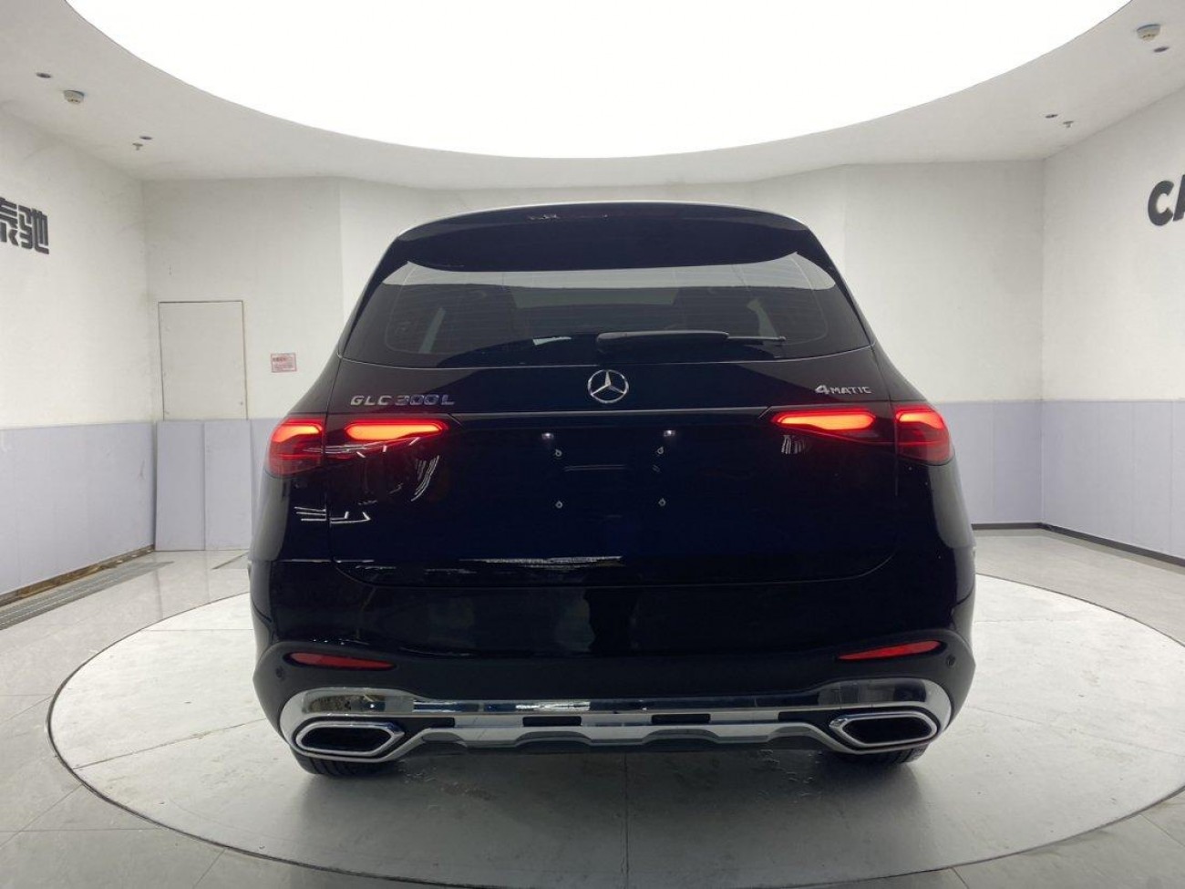 Mercedes-Benz GLC 300 L 2024