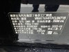 BMW 735Li 2023