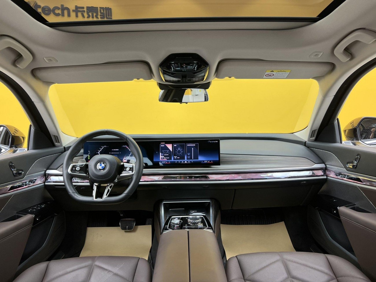 BMW 735Li 2023