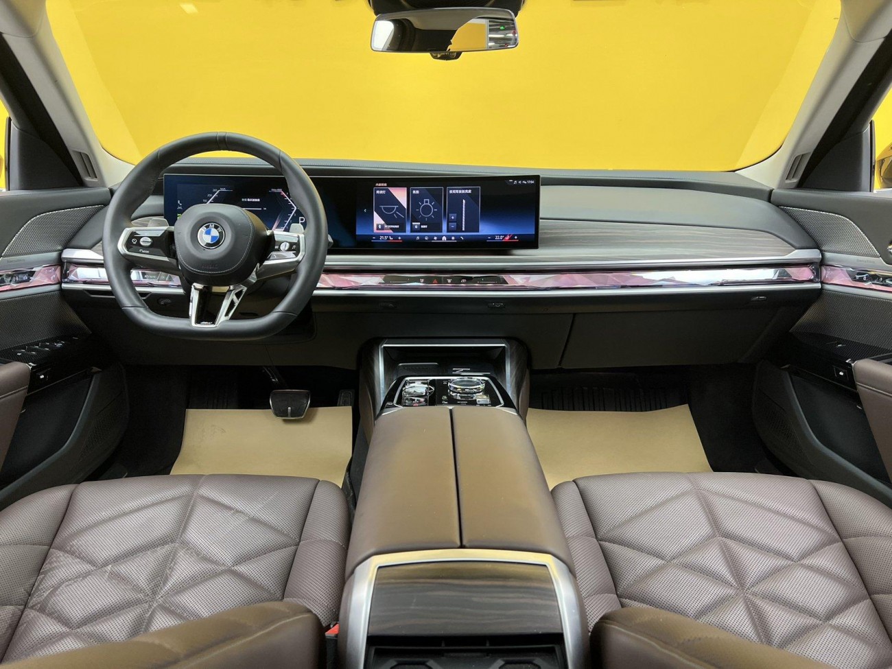 BMW 735Li 2023