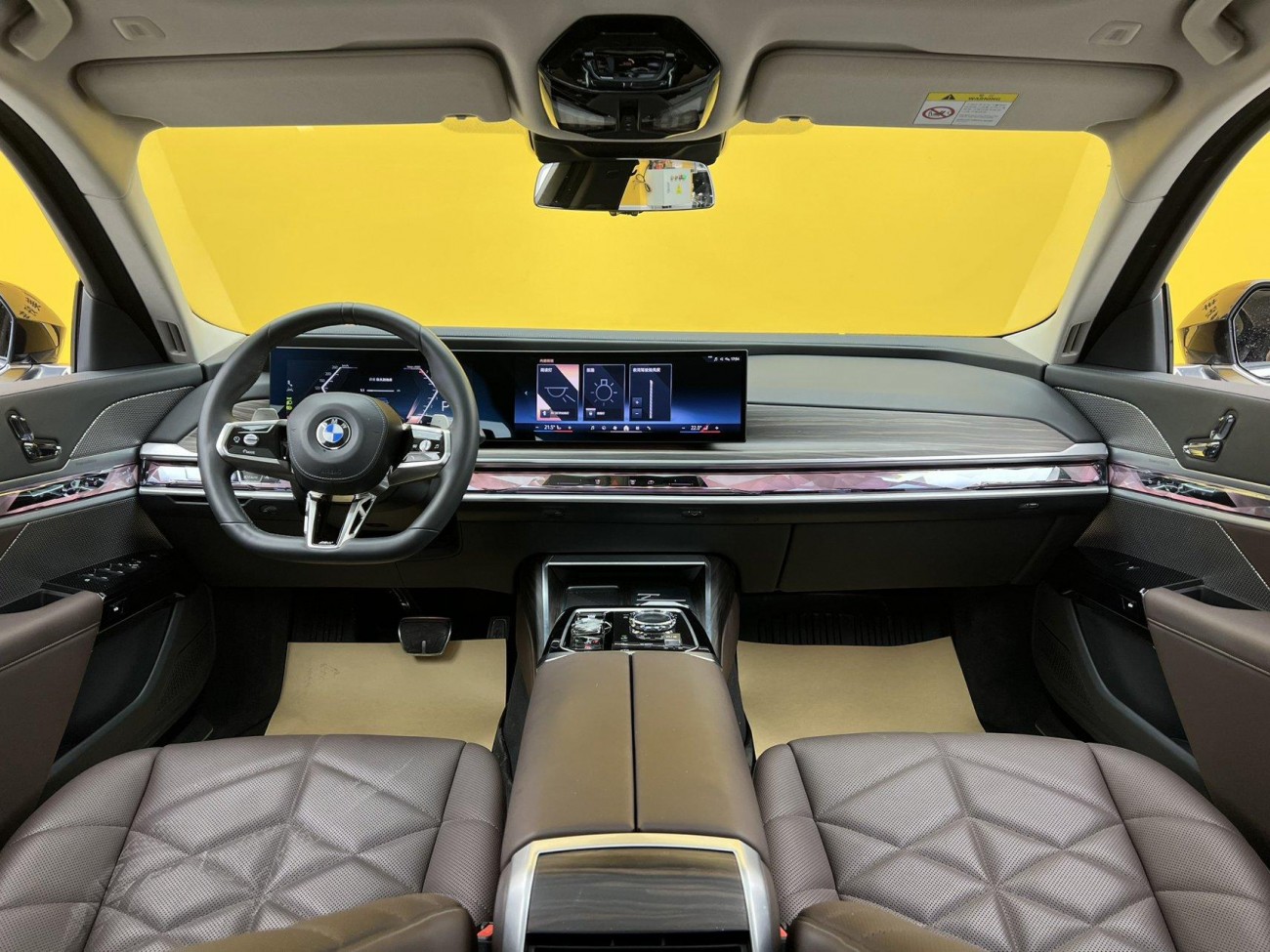 BMW 735Li 2023