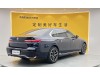 BMW 735Li 2023