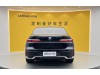 BMW 735Li 2023