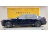 BMW 735Li 2023