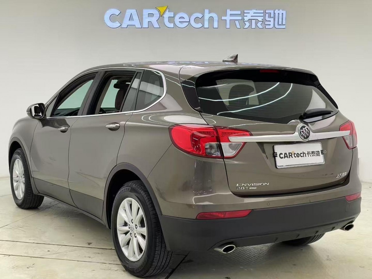 Buick Envision 2017
