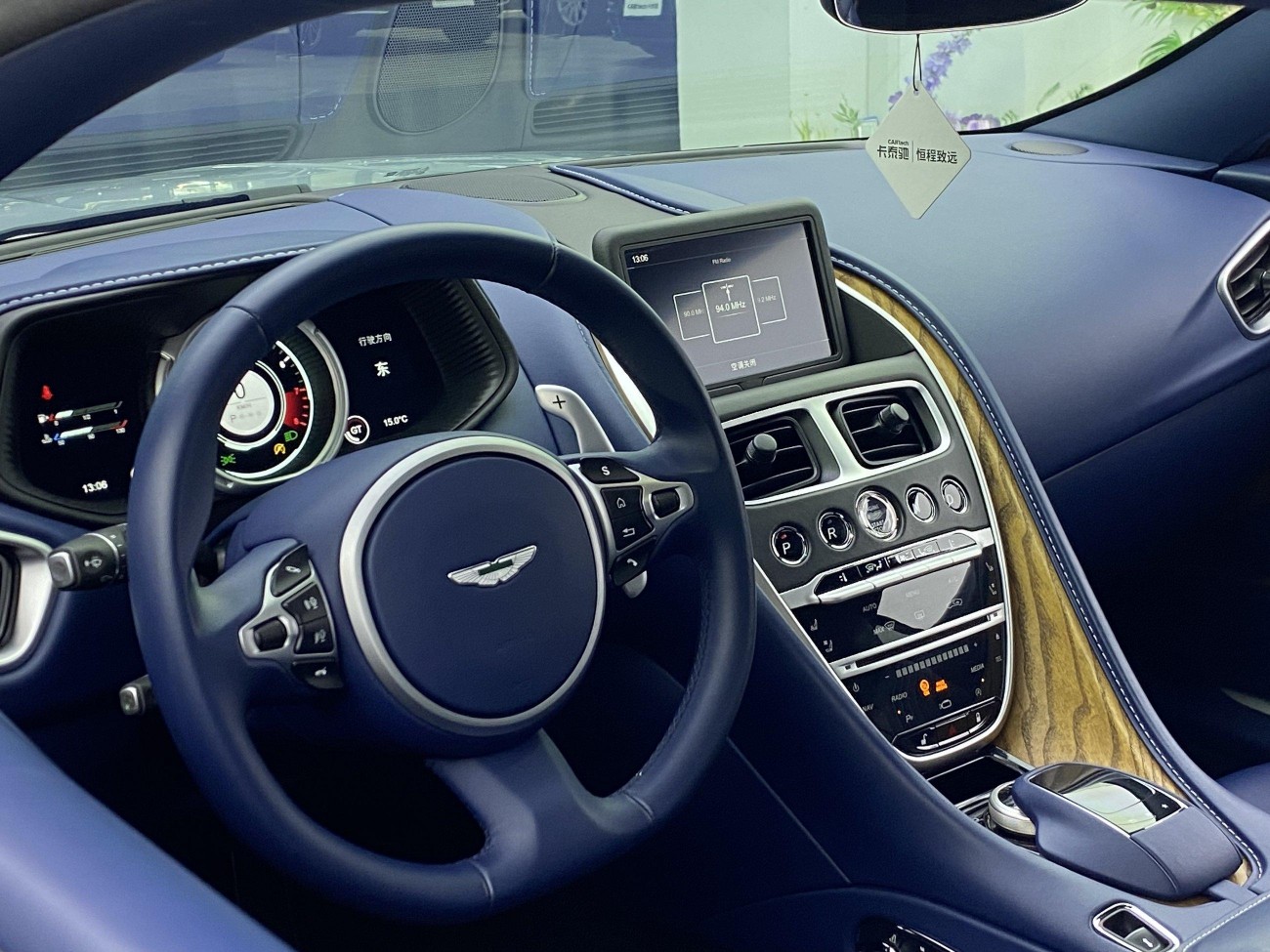 Aston Martin DB11 2018