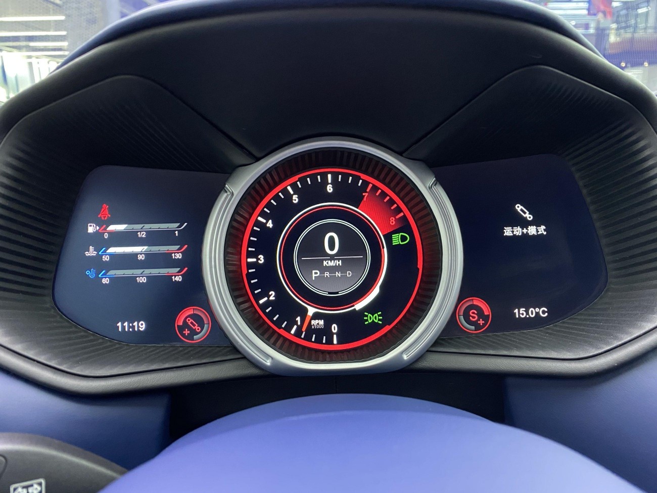 Aston Martin DB11 2018