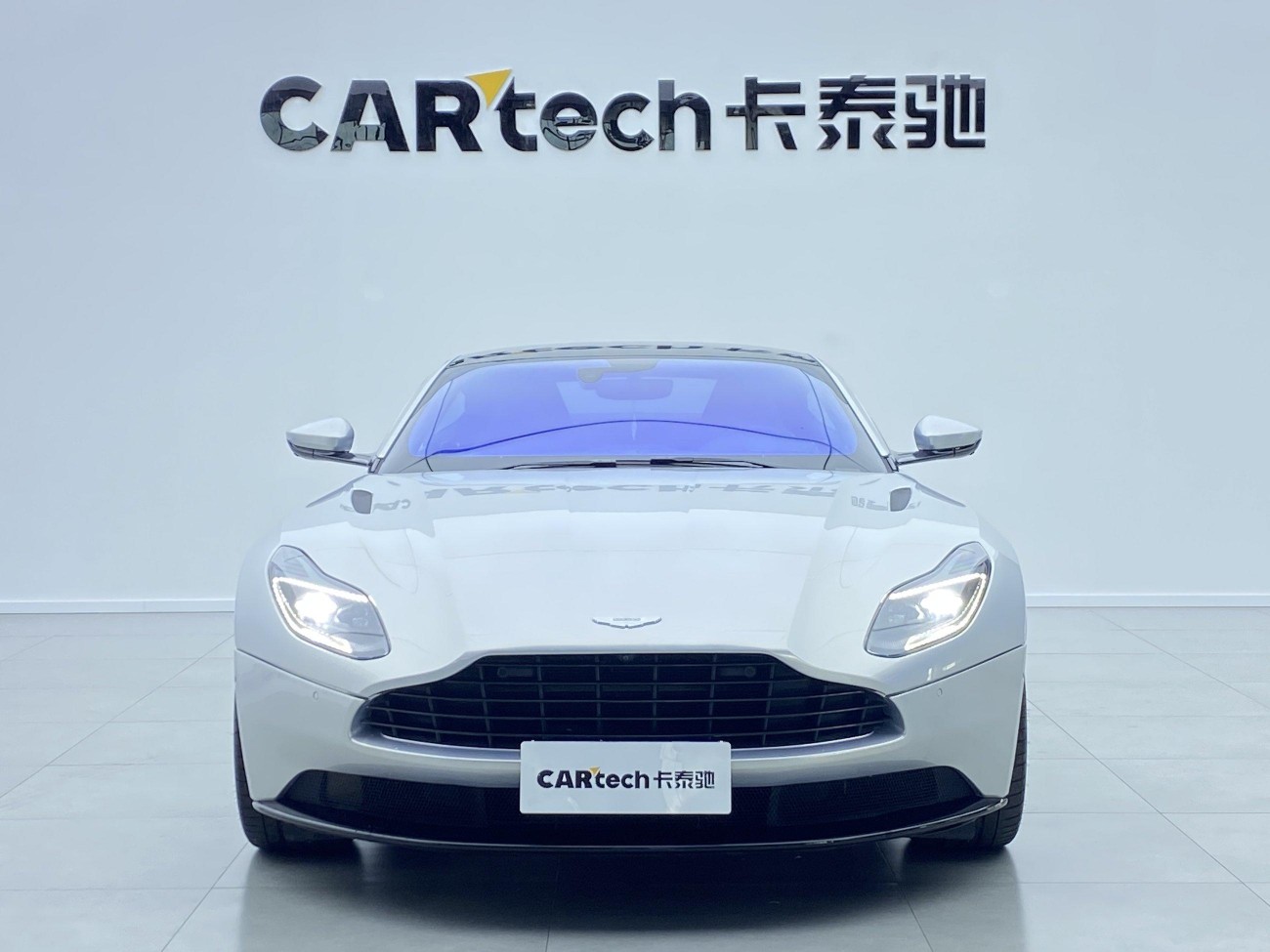 Aston Martin DB11 2018