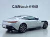 Aston Martin DB11 2018