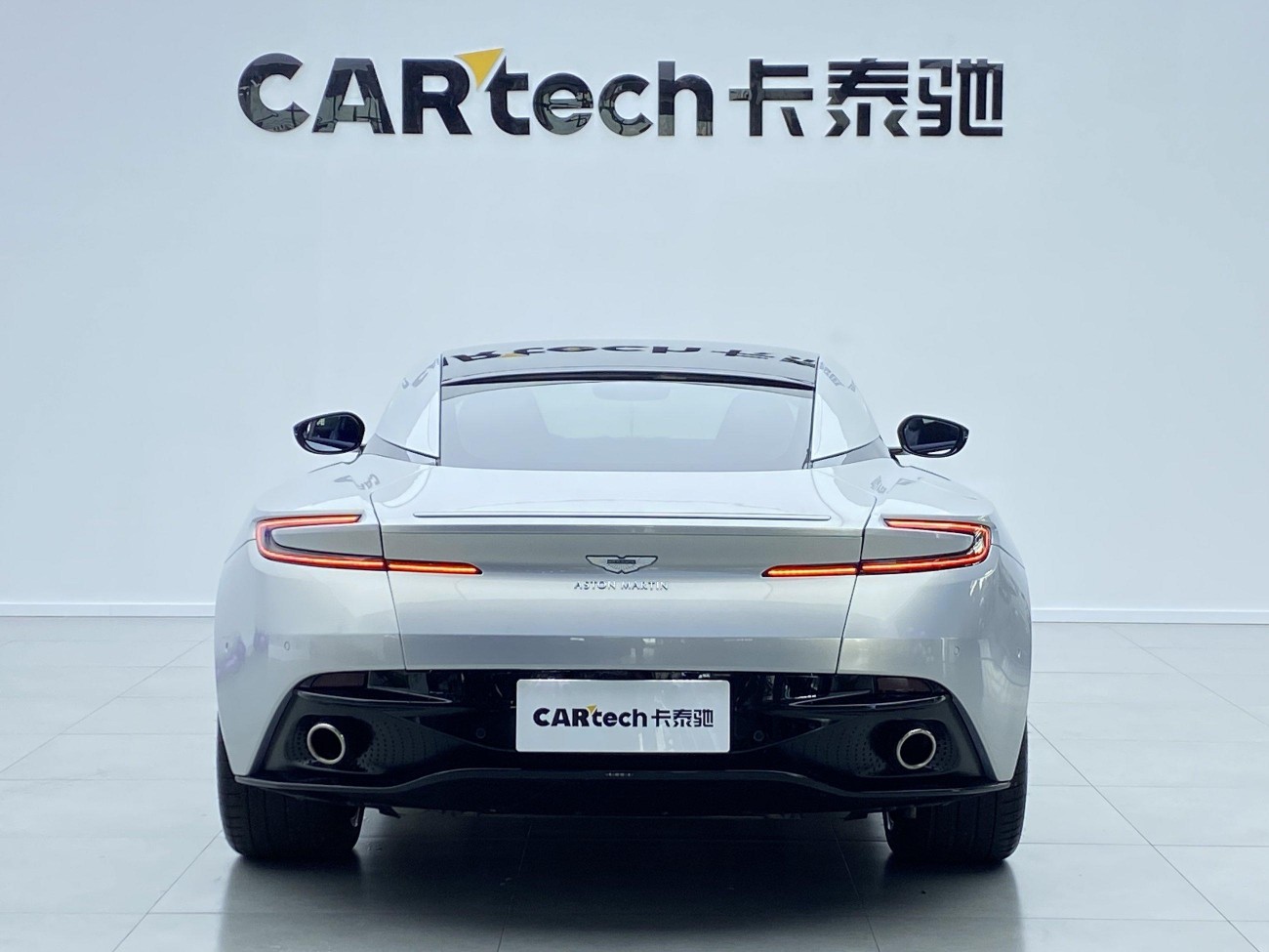 Aston Martin DB11 2018