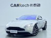Aston Martin DB11 2018