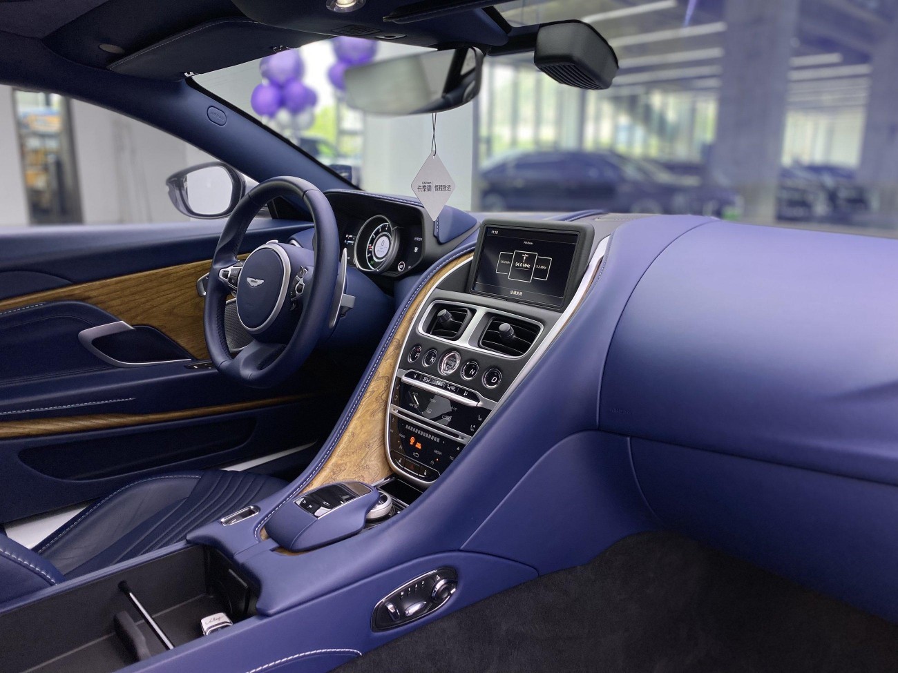 Aston Martin DB11 2018