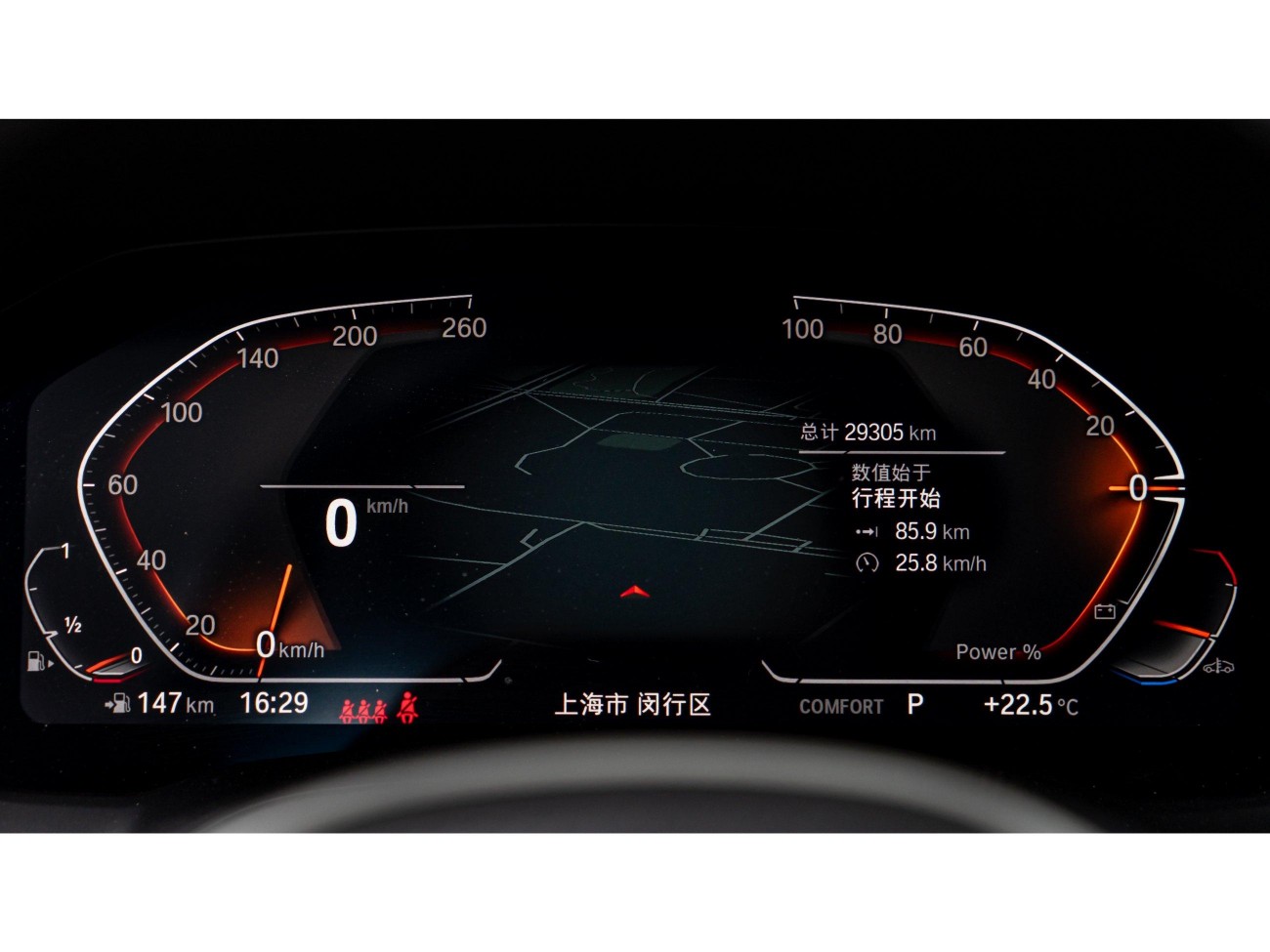 BMW 425i 2022