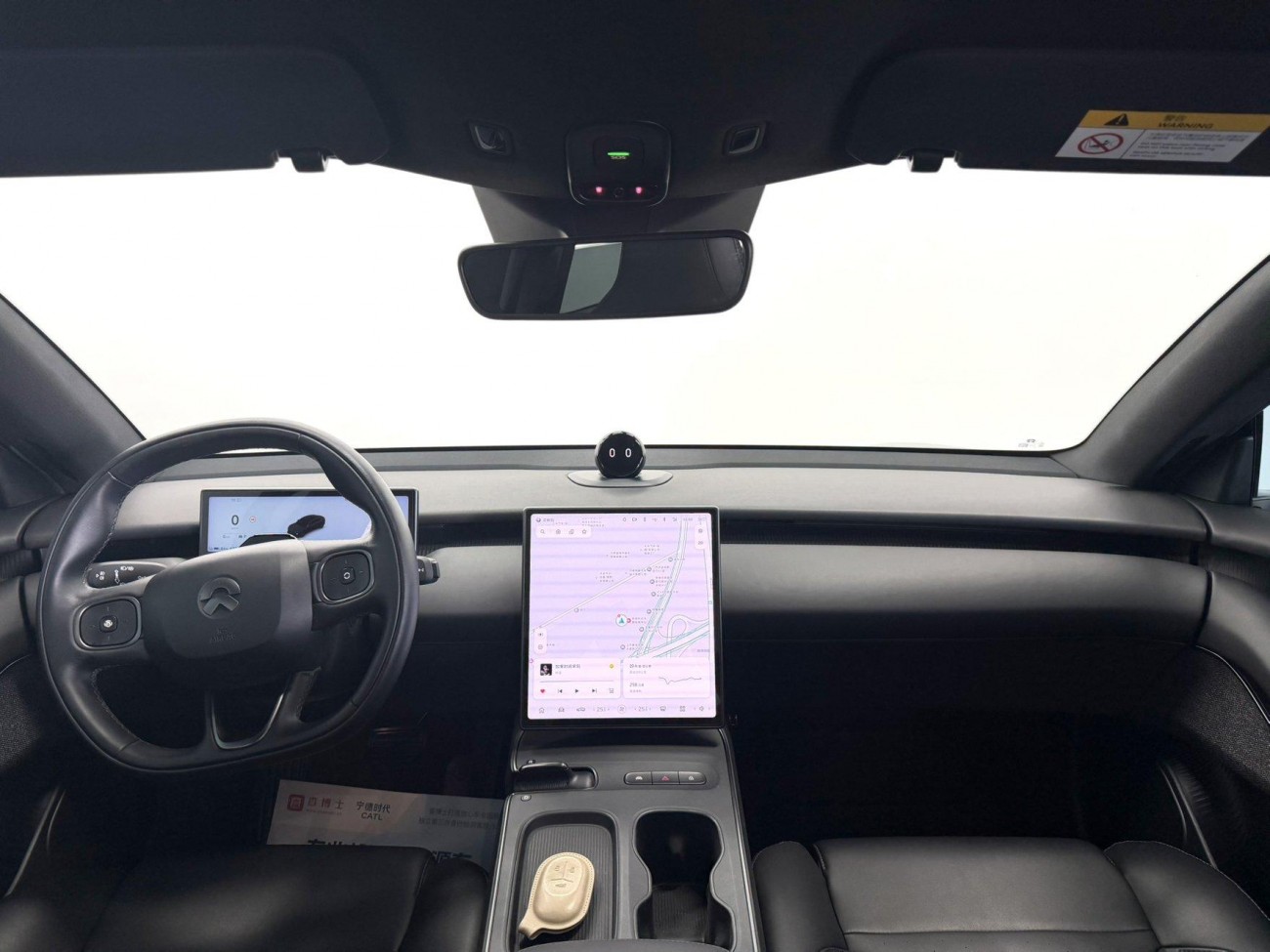 NIO ET5 2023