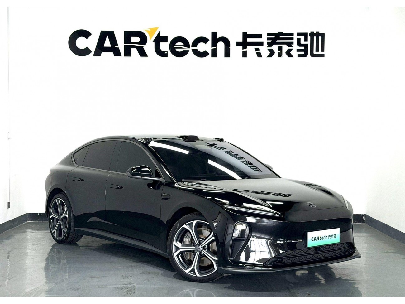 NIO ET5 2023