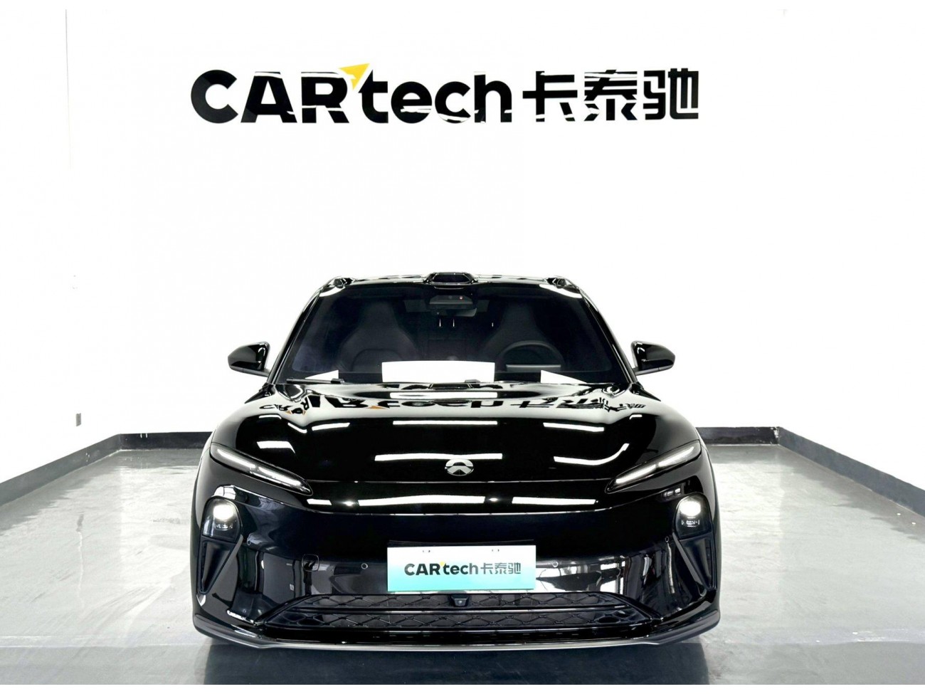 NIO ET5 2023