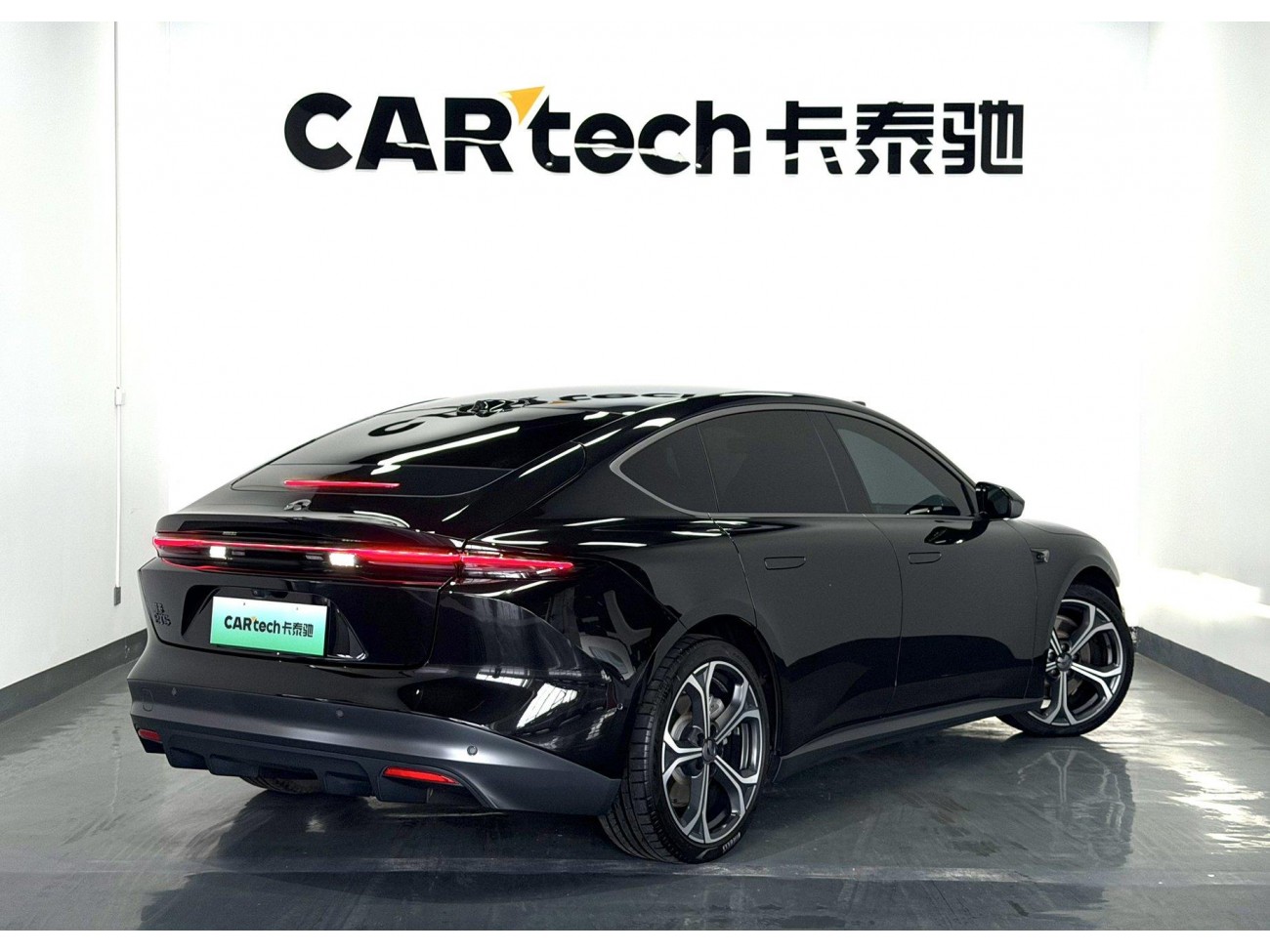 NIO ET5 2023