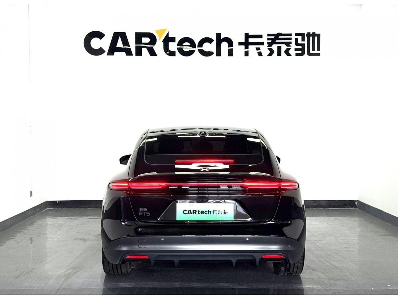 NIO ET5 2023