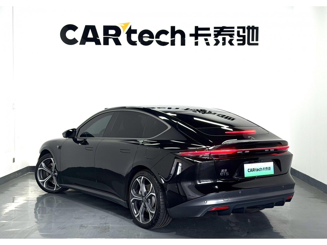 NIO ET5 2023